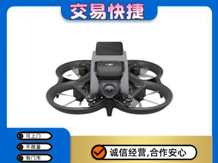 台湾彰化县回收无人机