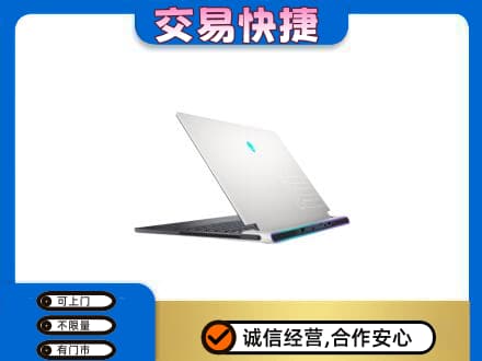 台湾彰化县回收电脑