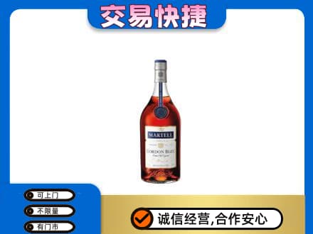 台湾彰化县高价回收蓝带