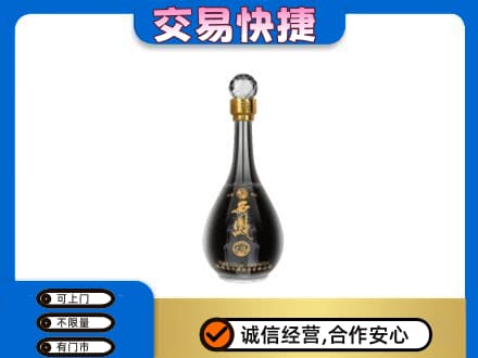 台湾彰化县高价回收老西凤酒