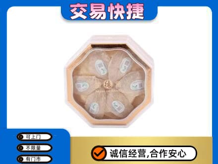 台湾彰化县礼品回收燕窝礼盒.jpg